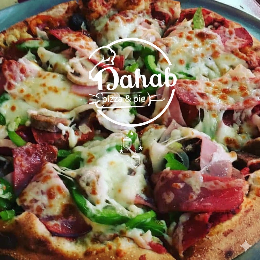 بيتزا سوبر مدخن