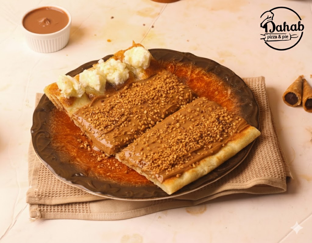 ف لوتس بندق